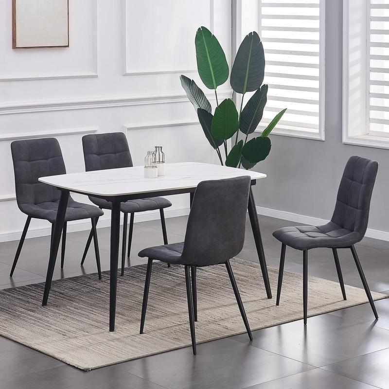 Set of 4 Faux Suede Dining Chairs with Sturdy Metal Legs for Home and Restaurant Use [Plus A Free Gift]