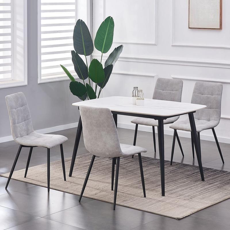 Set of 4 Faux Suede Dining Chairs with Sturdy Metal Legs for Home and Restaurant Use [Plus A Free Gift]