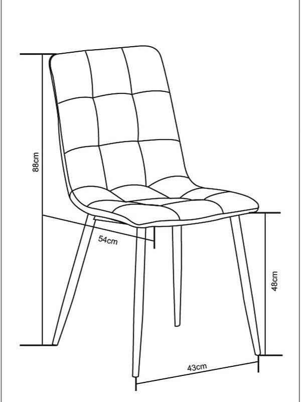 Set of 4 Faux Suede Dining Chairs with Sturdy Metal Legs for Home and Restaurant Use [Plus A Free Gift]