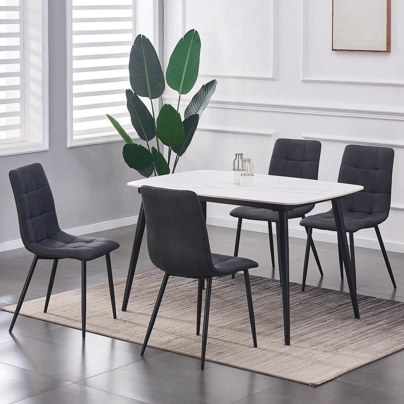 Set of 4 Faux Suede Dining Chairs with Sturdy Metal Legs for Home and Restaurant Use [Plus A Free Gift]