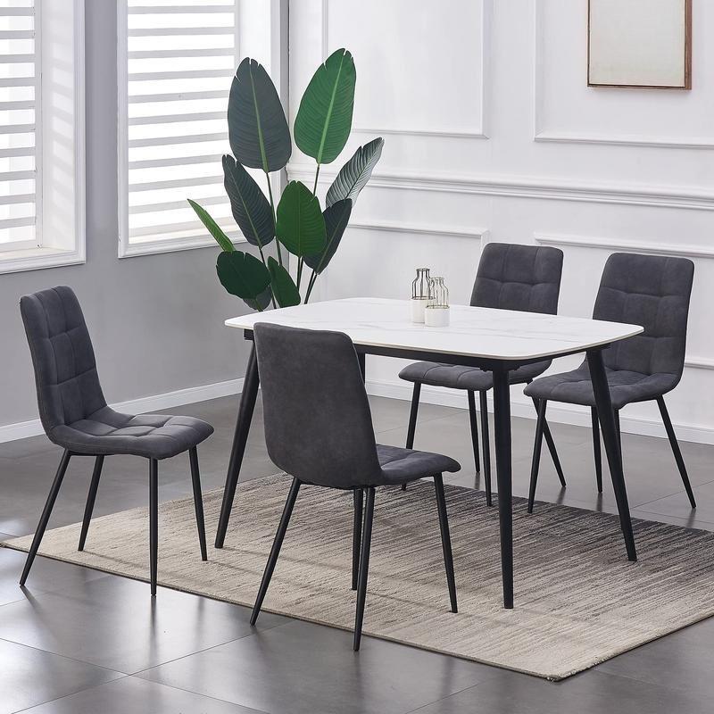 Set of 4 Faux Suede Dining Chairs with Sturdy Metal Legs for Home and Restaurant Use [Plus A Free Gift]