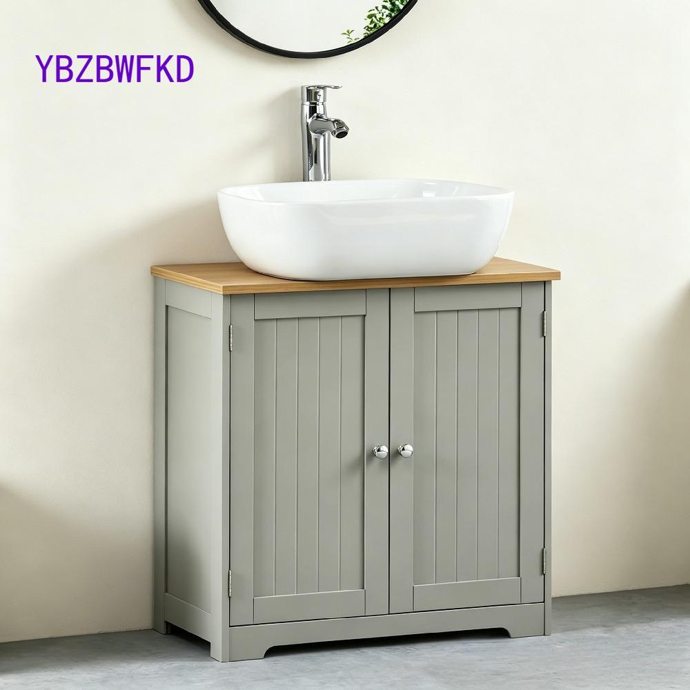 Modern Double Door Bathroom Cabinet - Floor Standing Under Sink Storage Cupboard Basin Unit | Grey & Oak Effect, Multipurpose Home Organizer [Plus A Free Gift]