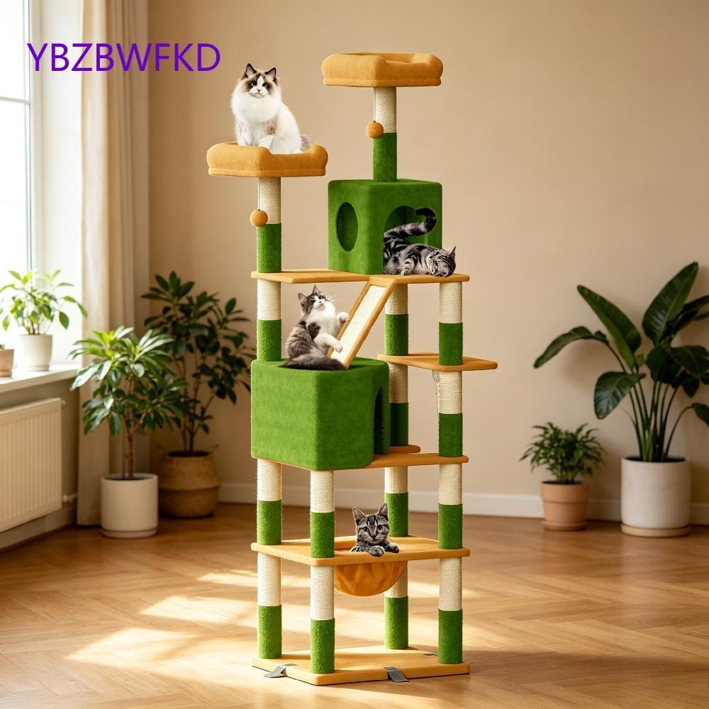 208cm Extra Large Cat Tree, Multi-level Scratching Post Climbing Tower with Hammock Basket, Activity Centre for Playful Cats [Plus A Free Gift]