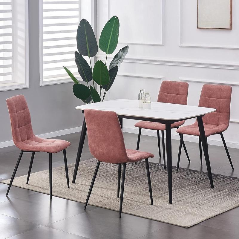 Set of 4 Faux Suede Dining Chairs with Sturdy Metal Legs for Home and Restaurant Use [Plus A Free Gift]