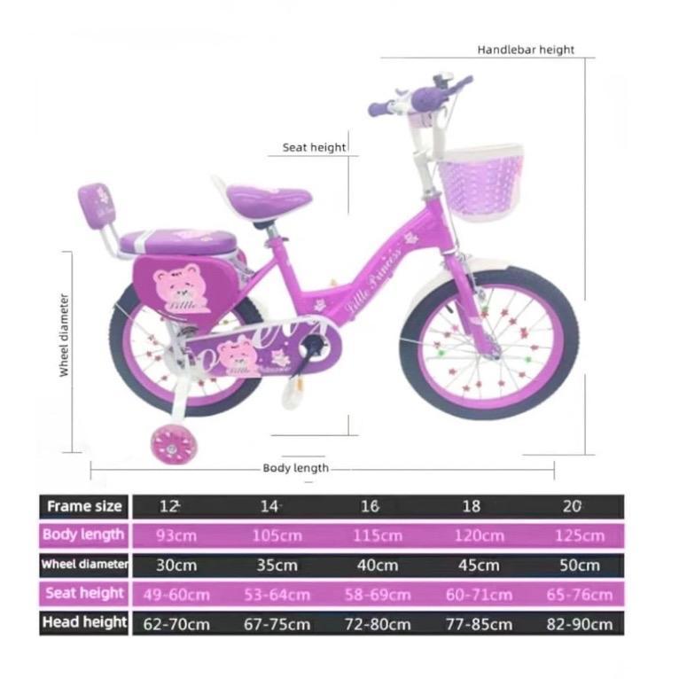 【NS】Pink Girls Bike, Bicycle, 12" 14" 16" 18" 20", Cycling, Girls Cycle, Road Bike, Child Road Bike, Adjustable Bike, Raleigh, BMX, Tourer, 2-12 Years Old, Stabilisers, New